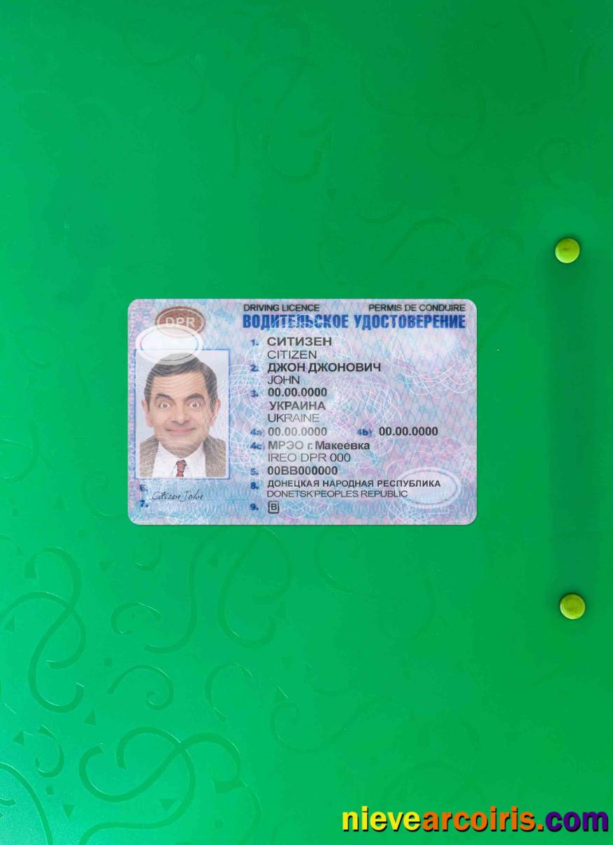 Donetsk driving license photolook